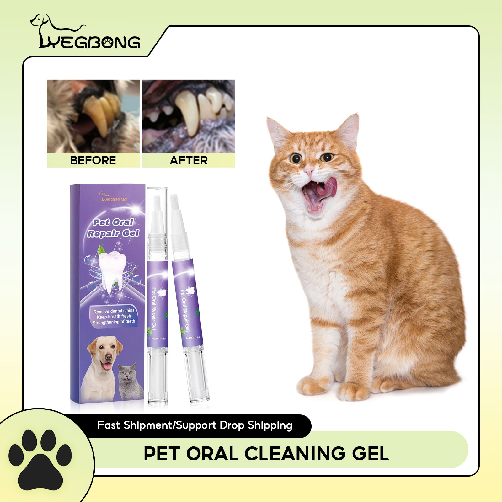 Teeth Whitening Groupon - สัตว์เลี้ยง Oral Repair GEL Puppy Tartar
