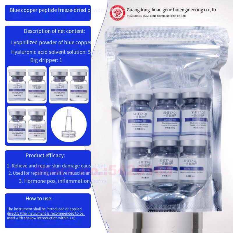 ผงทองแดงเปปไทด์ GHK-CU บริสุทธ - Whitening Powder Activated บทวิจารณ์และราคา