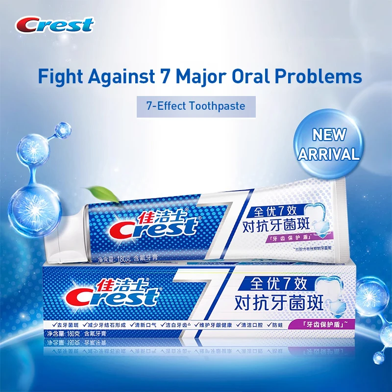 ครีมยาสีฟันเครสท์ 7 เอฟเฟคส์ ช - Teeth Whitening Effects บทวิจารณ์และราคา