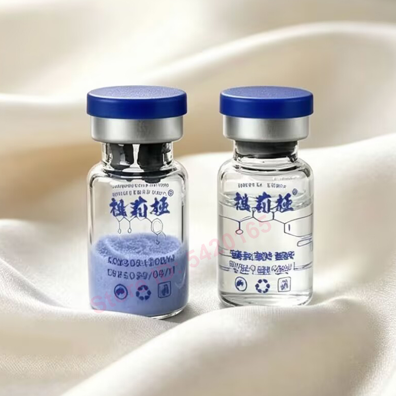 เซรั่มบำรุงผิว GHK-CU ชนิดผงแห - Whitening Powder Activated บทวิจารณ์และราคา